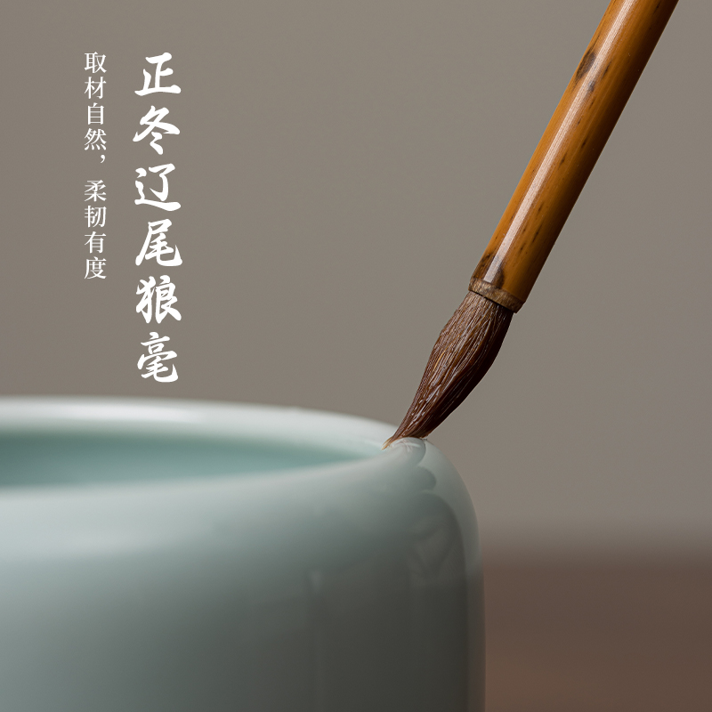墨青言MY180李小平大师亲制知阙狼毫小楷毛笔(黄)(支)