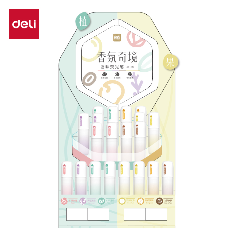 纵横SG189香氛奇境荧光笔展架套装(混)(84支/架)