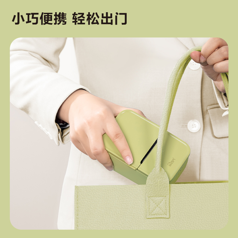 纽赛Q5标签打印机(白)(台)