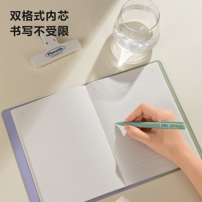 纽赛NS600封套皮面本A5-80张/(群青色)(本)