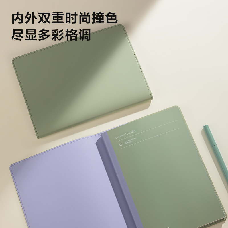 纽赛NS600封套皮面本A5-80张/(橄榄绿)(本)