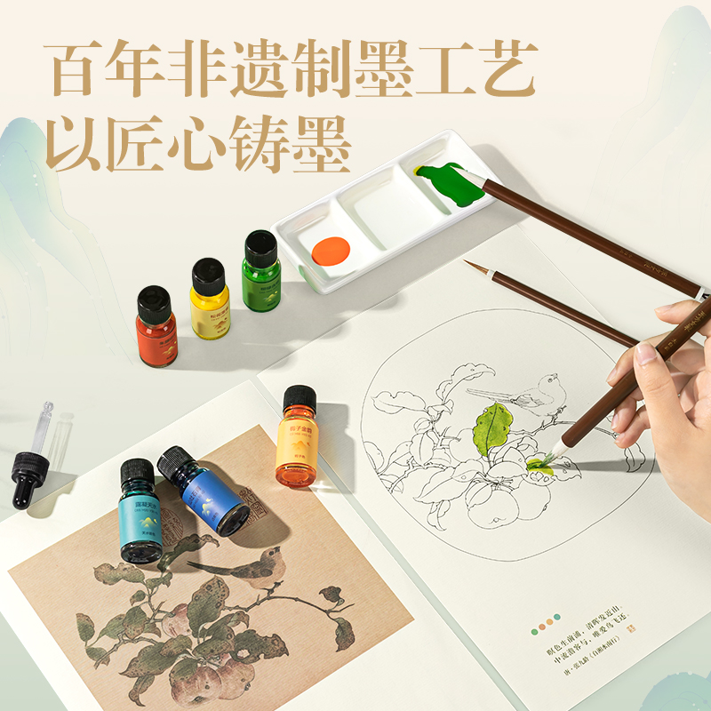 纵横DF505东方文彩国绘彩画套装(混)(盒)