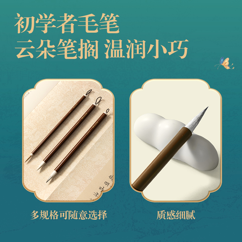 纵横DF505东方文彩国绘彩画套装(混)(盒)