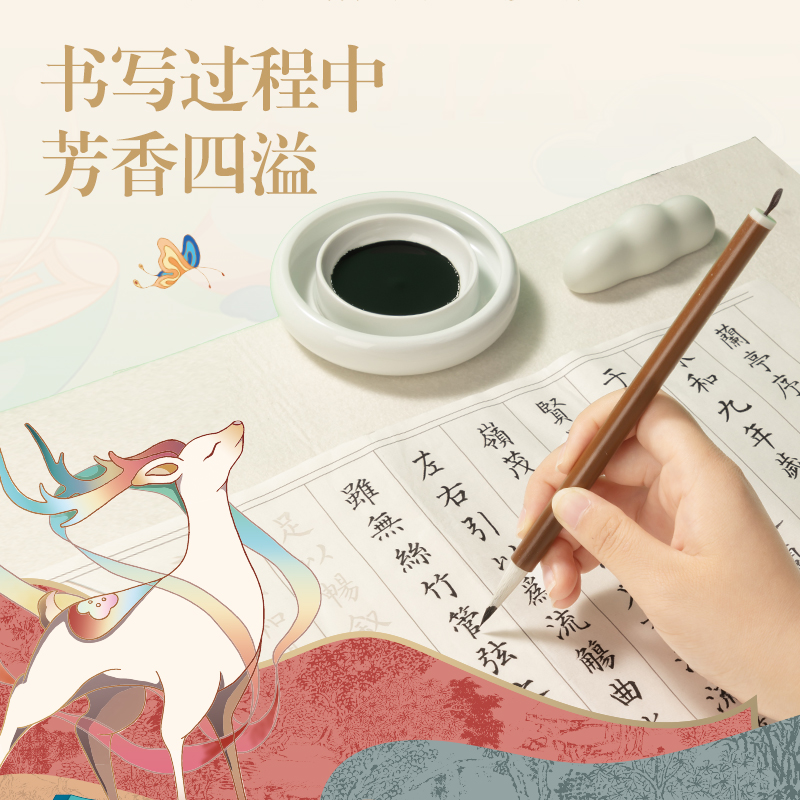纵横DF504东方文彩清香墨汁檀香(黑)(盒)