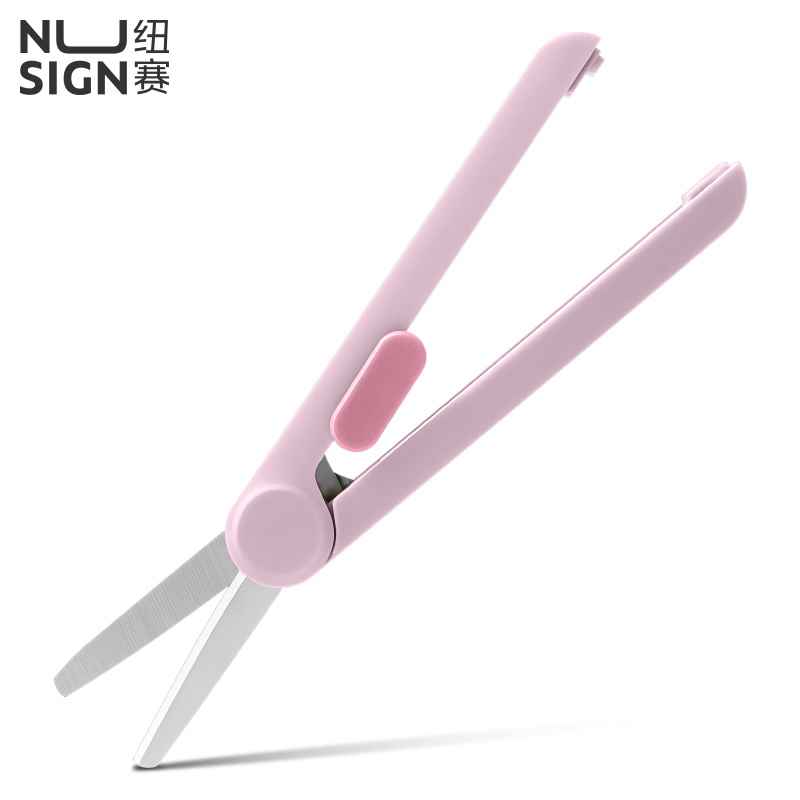 纽赛NS057纽赛剪刀(粉)(把)