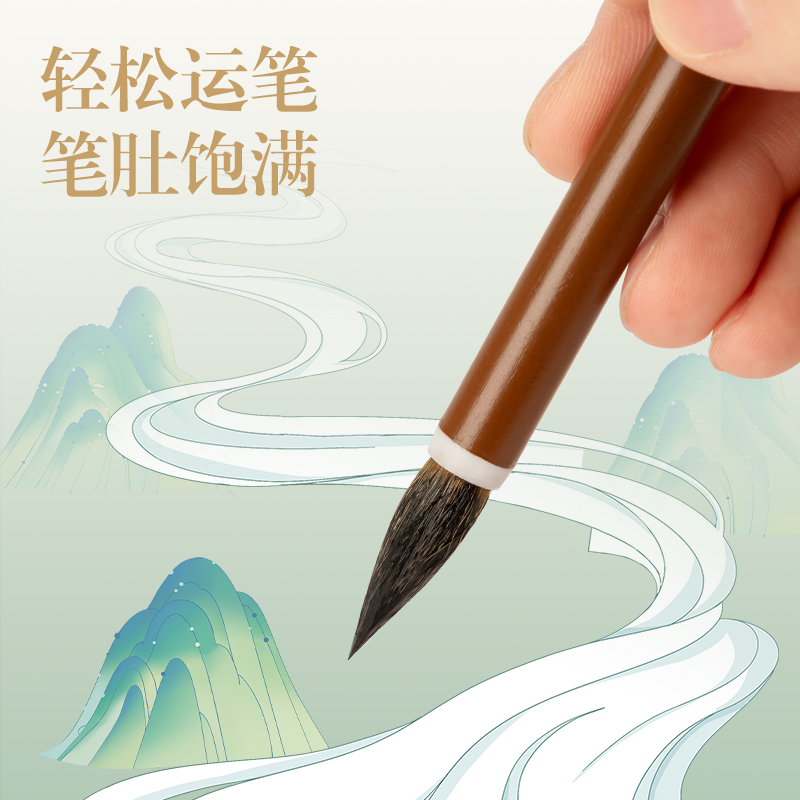 纵横DF501东方文彩狼毫小楷毛笔套装三支装(混)(套)