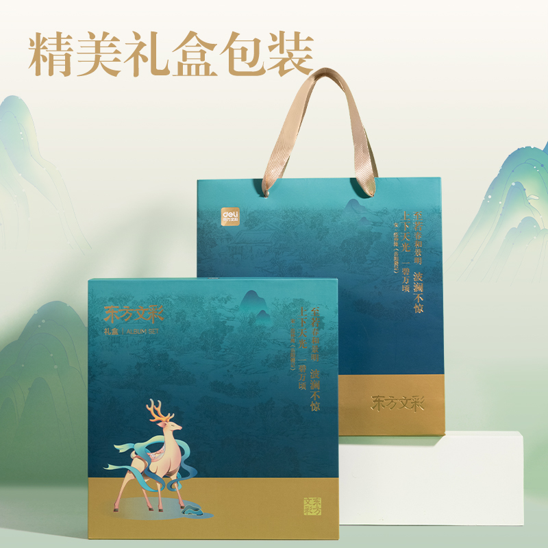 纵横DF405_东方文彩绘画套装(混)(套)
