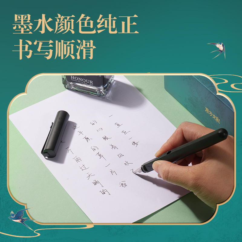 纵横DF130东方文彩办公EF明尖(黑)(盒)