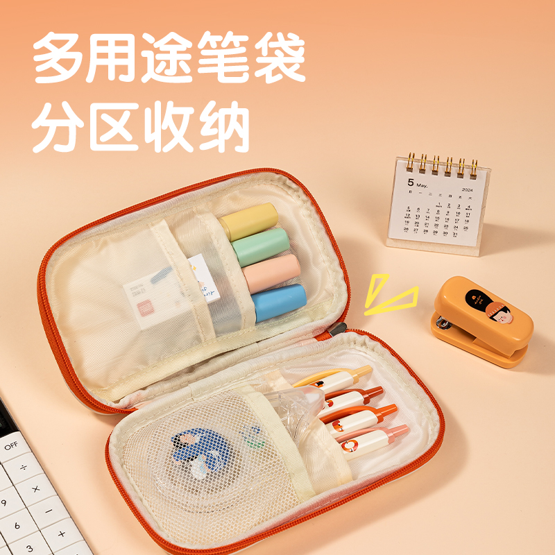 纵横VG58下腰女孩学生文具套装(红色)(盒)