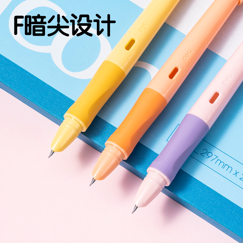 纵横SF542-3热敏可擦学生钢笔F暗尖(晶蓝)(3笔+3墨囊+1润笔器/盒)