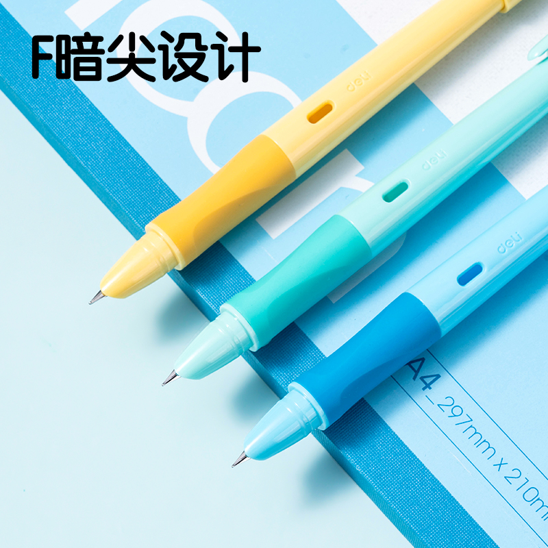 纵横SF541-3热敏可擦学生钢笔F暗尖(晶蓝)(3笔+3墨囊+1润笔器/盒)