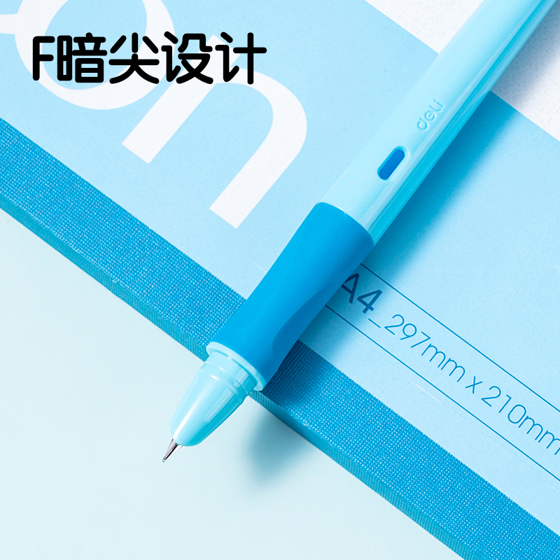 纵横SF541热敏可擦学生钢笔F暗尖(晶蓝)(1笔+1润笔器+2墨囊/盒)