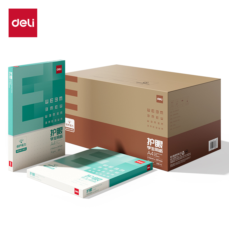 纵横ZQ6010盒装护眼复印纸A4-70g-200张-20盒(混)(盒)