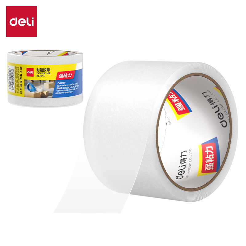 纵横JD174封箱胶带60mm*40y*50um(普透)(1卷/热缩)
