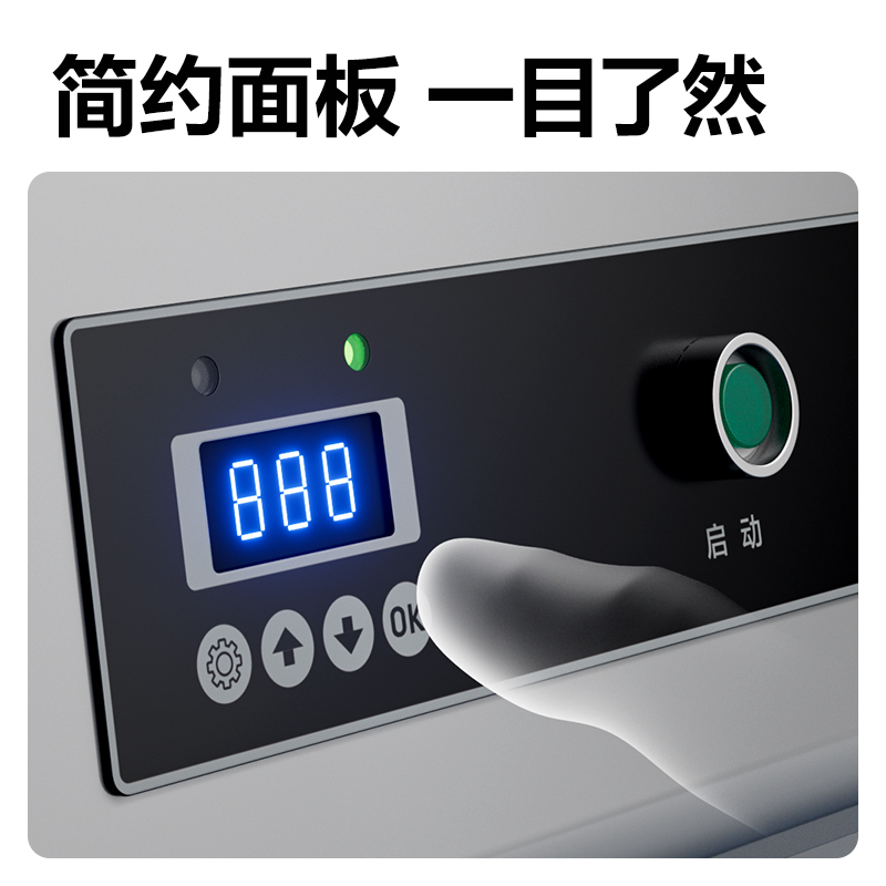 纵横GB904办公胶装机(灰)(台)