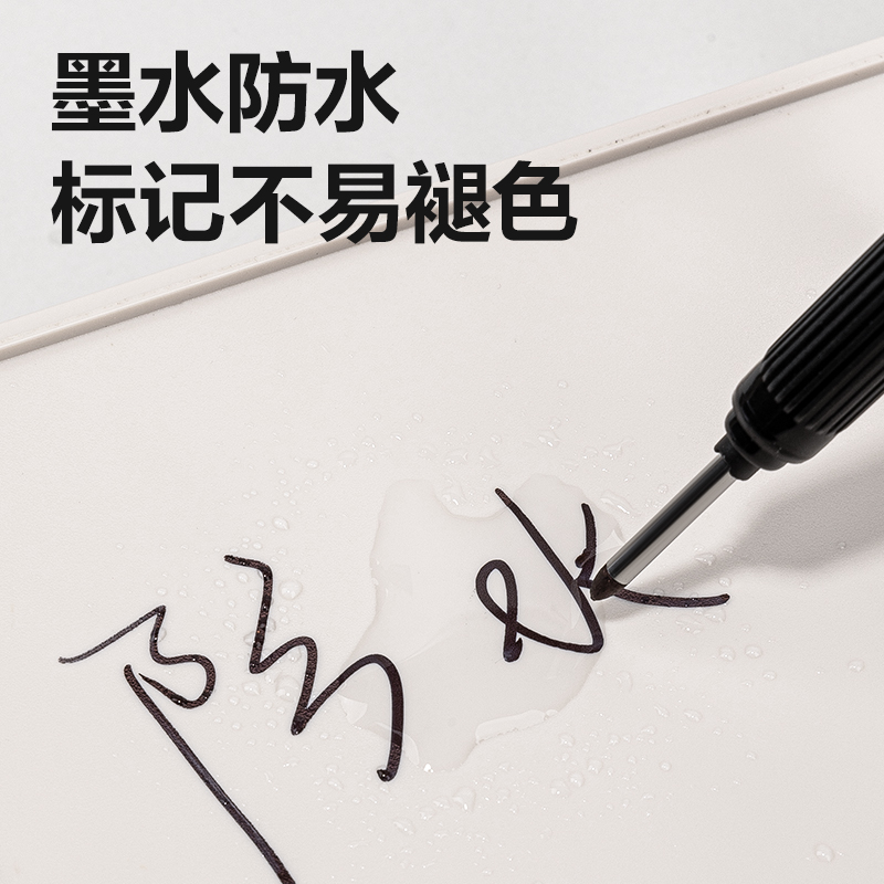 纵横SK212记号笔(红)(盒)