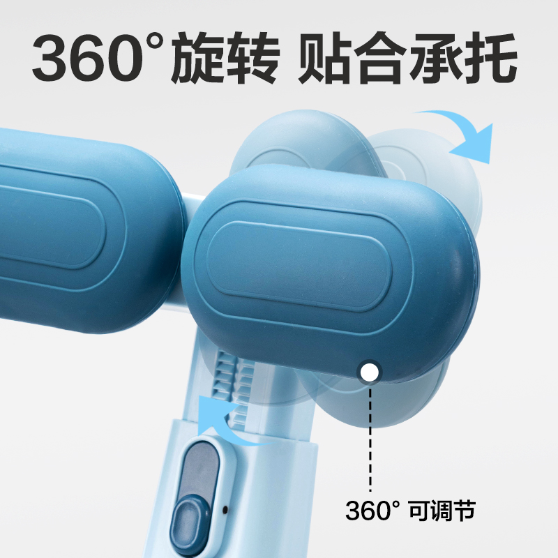 纵横YX141坐姿矫正器(蓝)(盒)