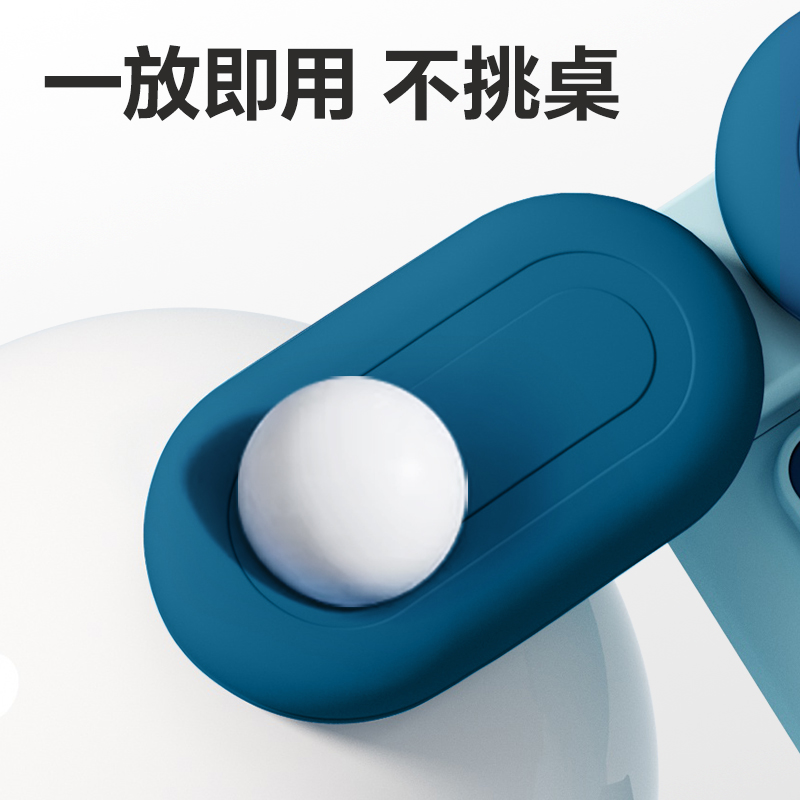 纵横YX141坐姿矫正器(蓝)(盒)