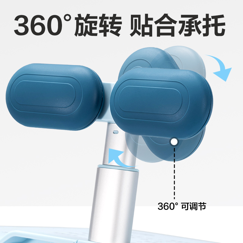 纵横YX142坐姿矫正器大板款(蓝)(盒)