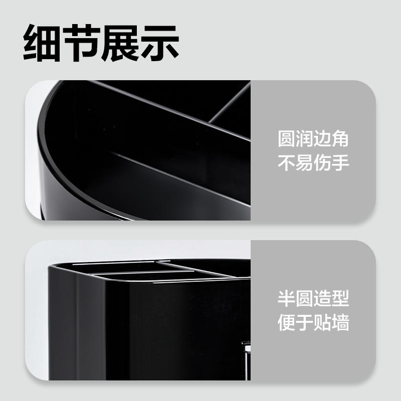 纵横904笔筒(黑色)(只)