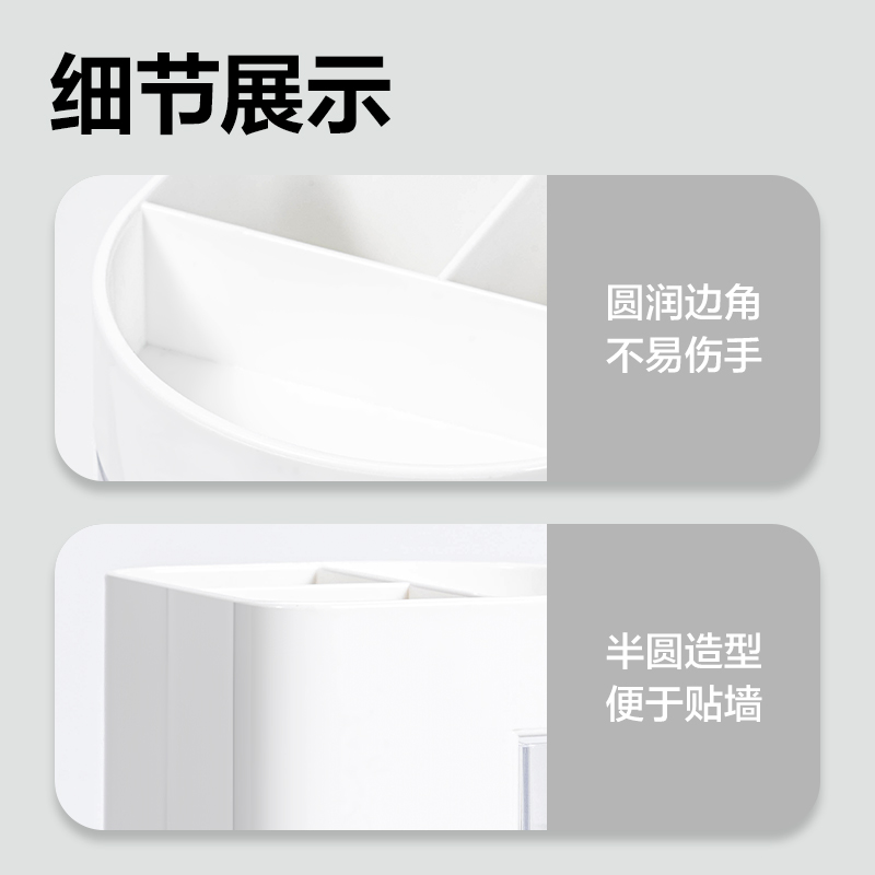 纵横904笔筒(白色)(只)