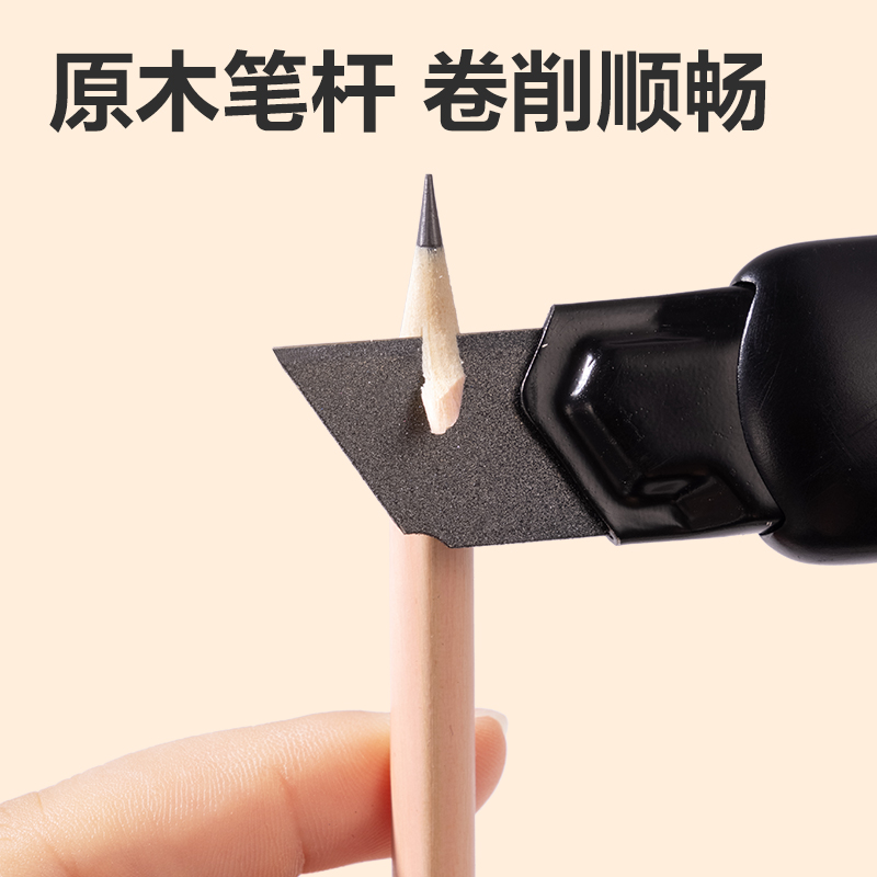 纵横HC802-2B三角杆皮头书写铅笔2B(混)(12支/盒)