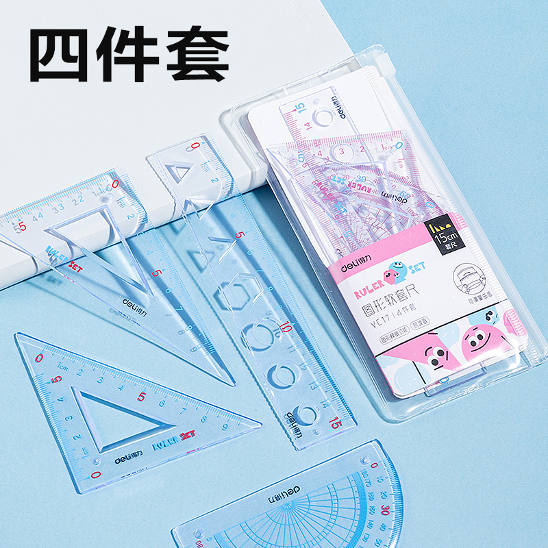 纵横VC17图形15cm软套尺(混)(套)