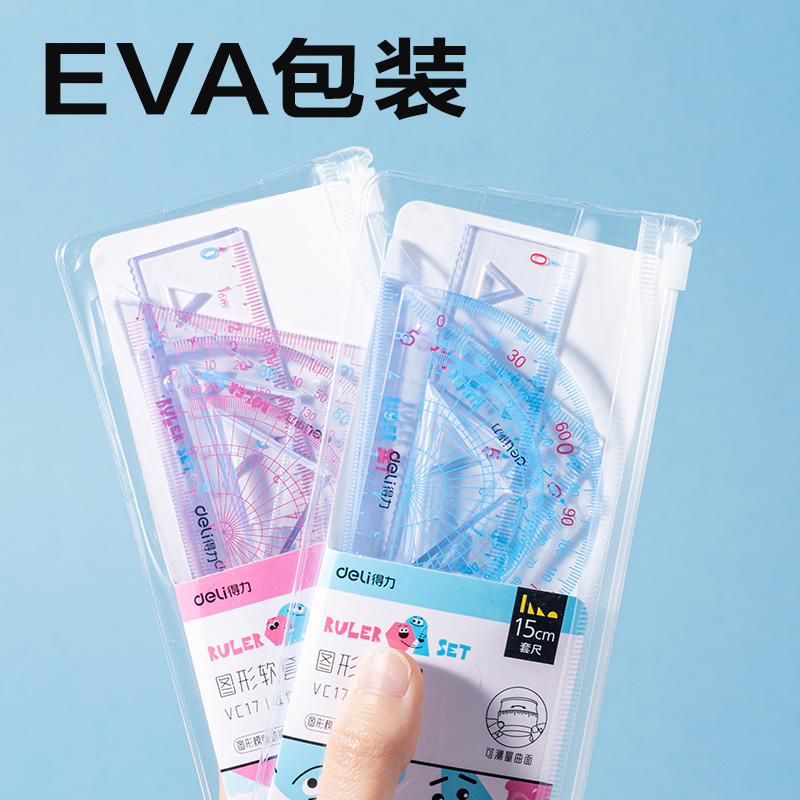 纵横VC17图形15cm软套尺(混)(套)