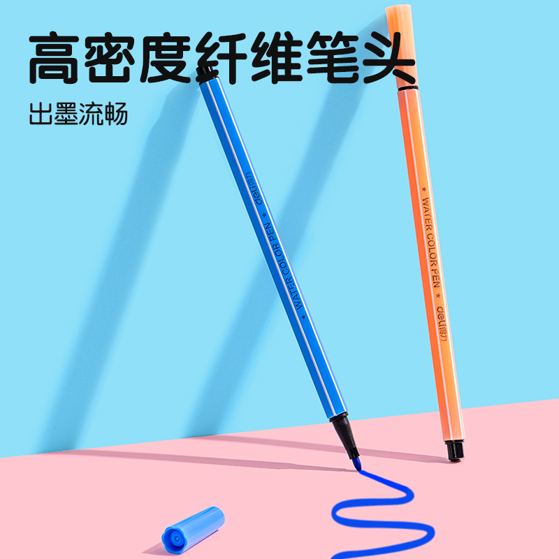 纵横HM658-24六角杆可洗水彩笔(蓝)(24色/筒)