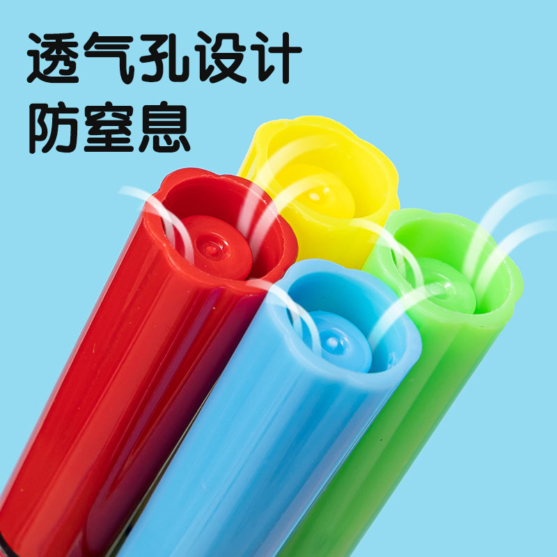 纵横HM658-24六角杆可洗水彩笔(蓝)(24色/筒)