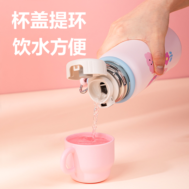 纵横LL620保温杯(子弹头)500mL(304内胆)(混)(中盒单色外箱混色)