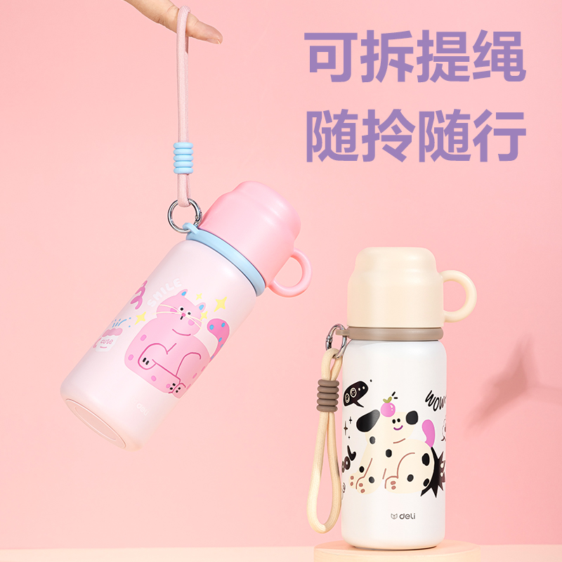 纵横LL620保温杯(子弹头)500mL(304内胆)(混)(中盒单色外箱混色)