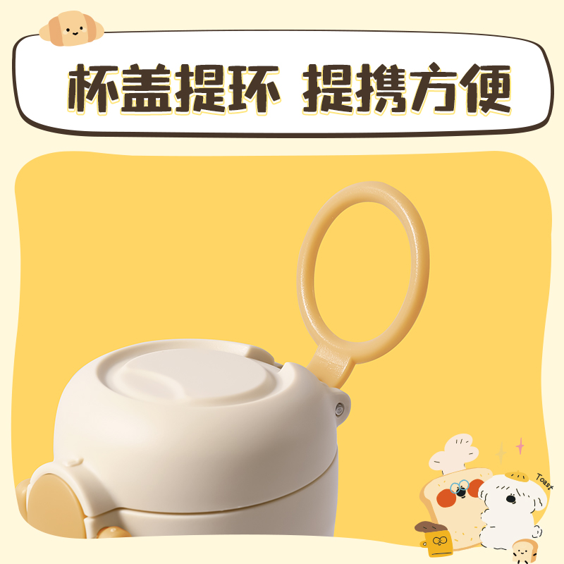 纵横LL621保温杯(弹盖)500mL(304内胆)(混)(中盒单色外箱混色)