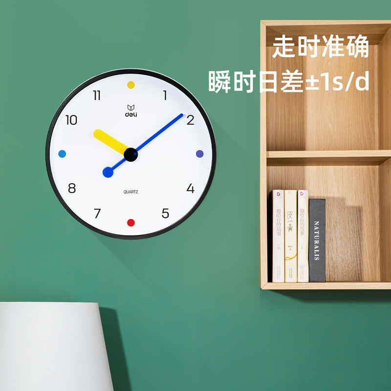 纵横LE404家具风格挂钟(黑色)(台)