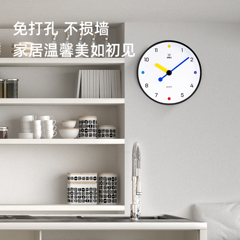 纵横LE404家具风格挂钟(黑色)(台)