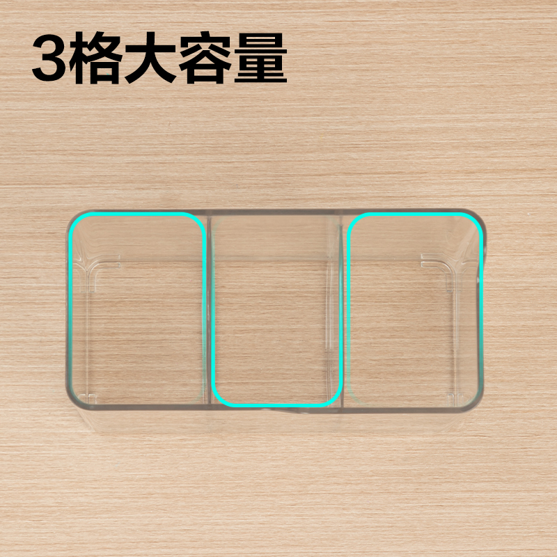 纵横PK220笔筒(透明)(盒)