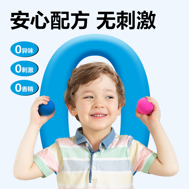 纵横YC219-36工具箱袋装粘土(混色)(箱)