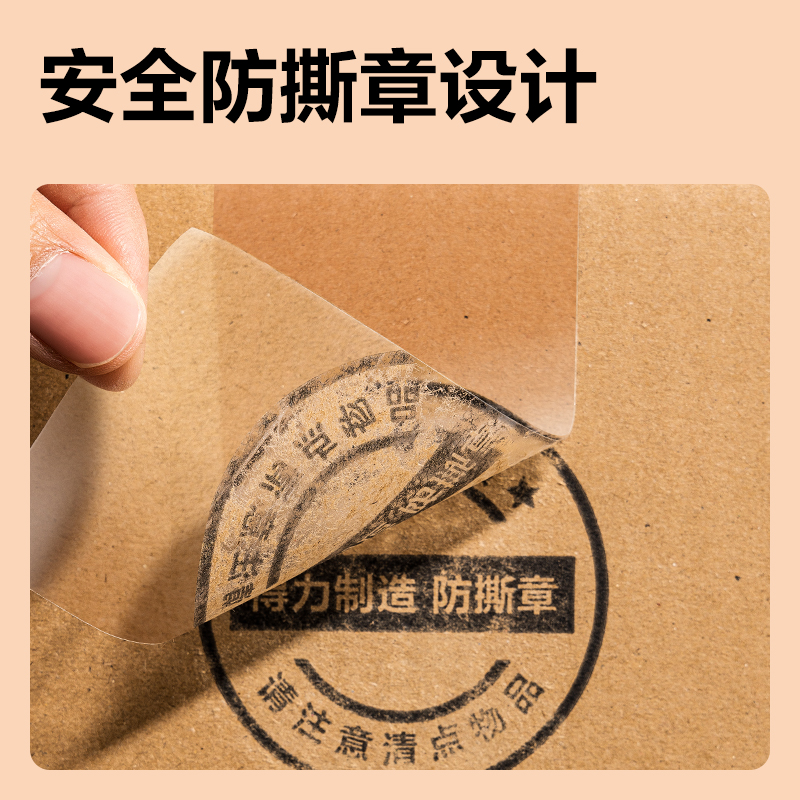 纵横PK135搬家纸箱(5个装)(棕)(套)
