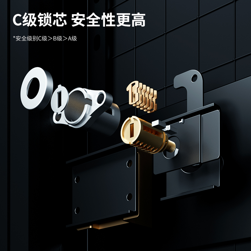 纵横AE138指纹密码保管箱H1500S(黑色)(台)