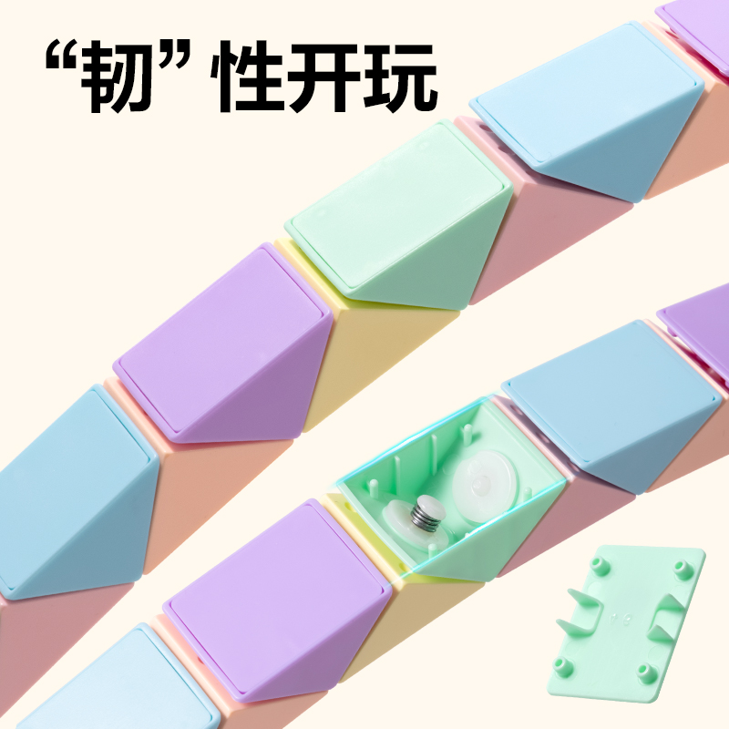 纵横YP165魔尺3合1套装(混)(套)
