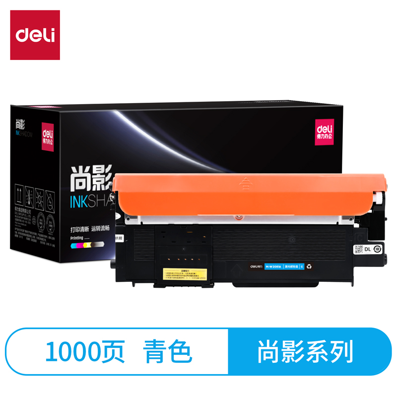 纵横M-LT1821C通用耗材-通用硒鼓(青色)(支)