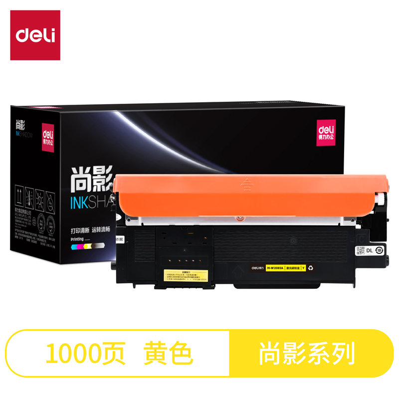 纵横M-LT1821Y通用耗材-通用硒鼓(黄色)(支)