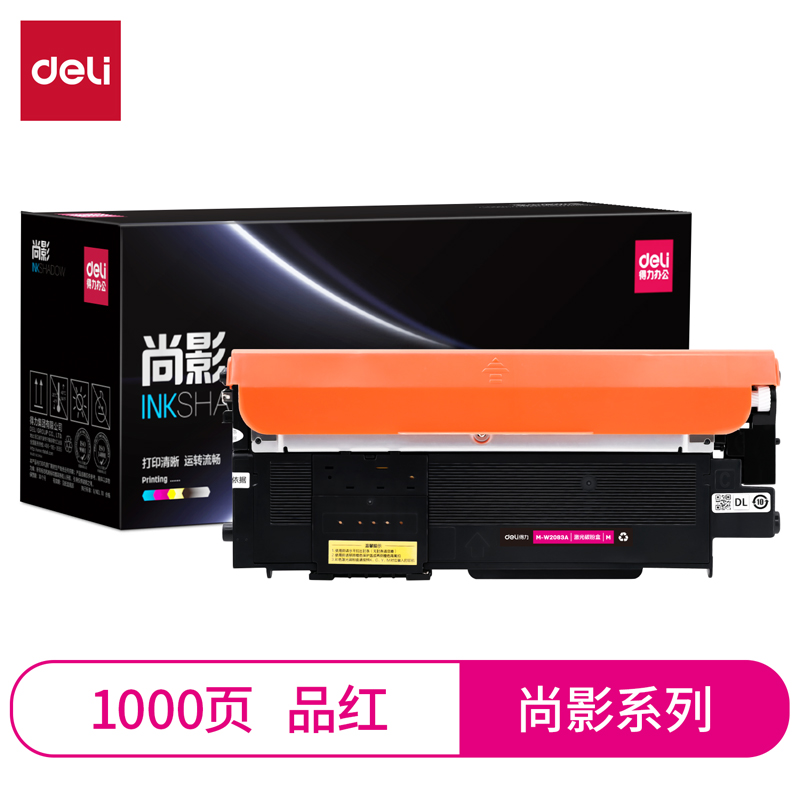 纵横M-LT1821M通用耗材-通用硒鼓(品红)(支)