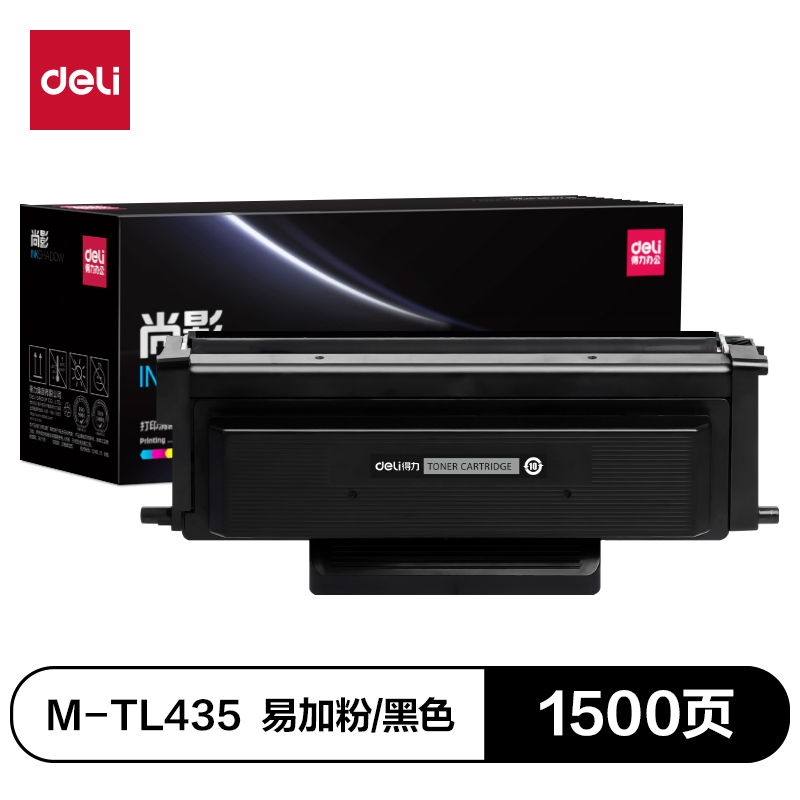 纵横M-TL435通用耗材-通用硒鼓(黑色)(支)