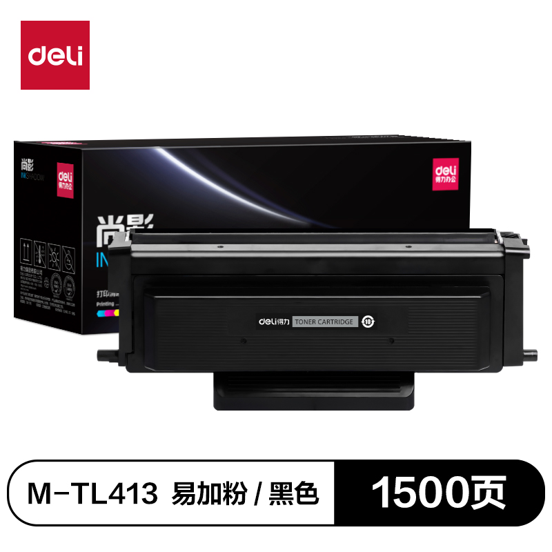 纵横M-TL413通用耗材-通用硒鼓(黑色)(支)