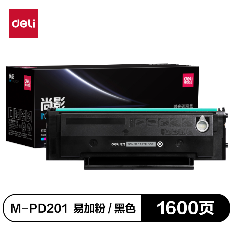 纵横M-PD201通用耗材-通用硒鼓(黑色)(支)