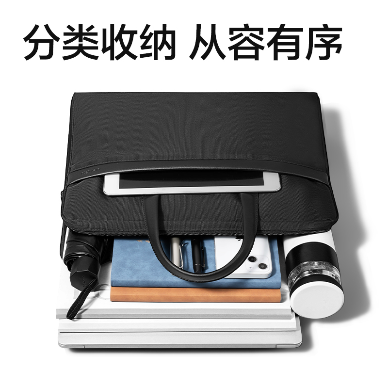 纵横63751A加大容量公文包(黑色)(个)