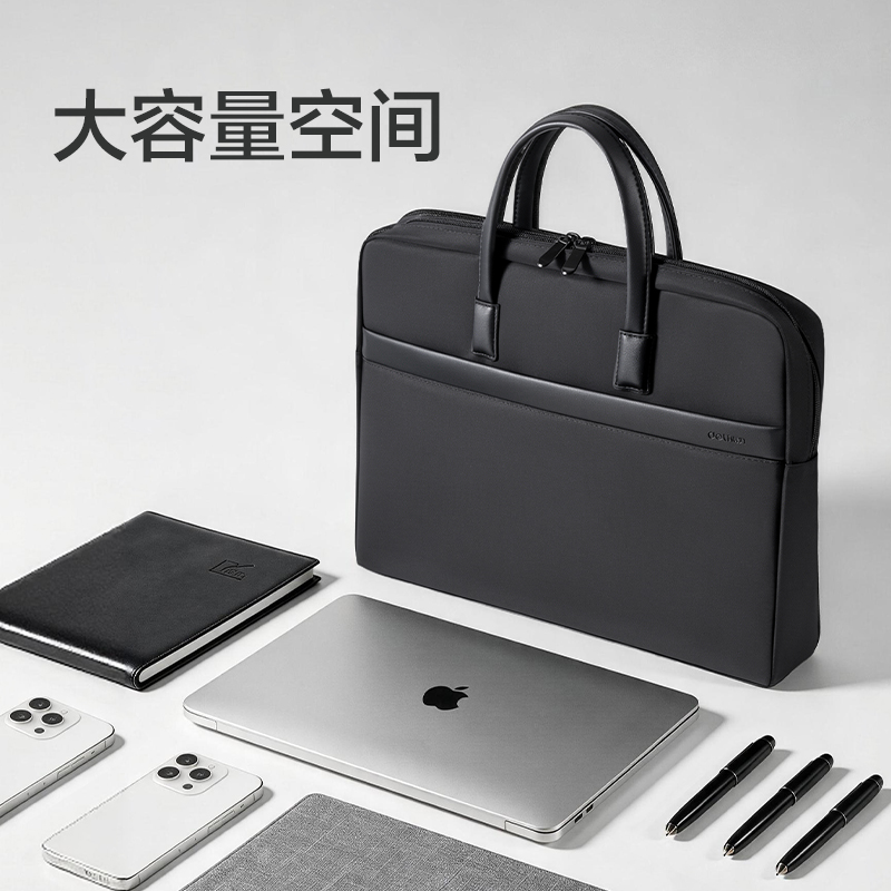纵横63751A加大容量公文包(黑色)(个)