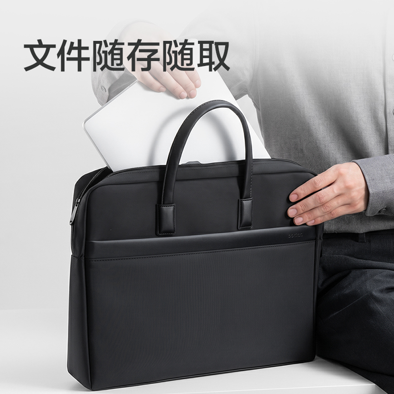 纵横63751A加大容量公文包(黑色)(个)