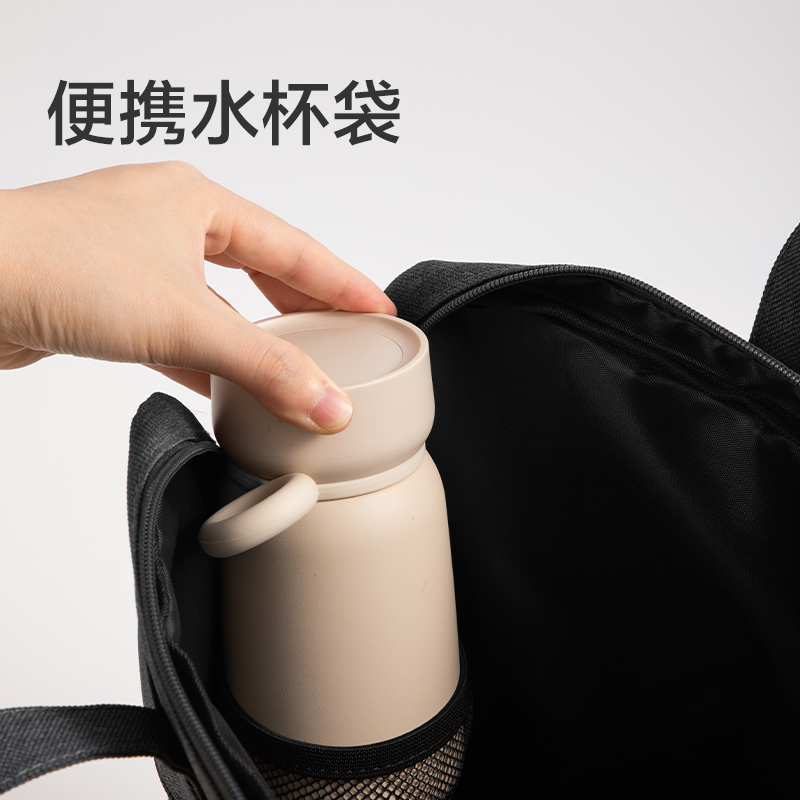 纵横5590B多功能内置水杯袋公文包(灰)(个)